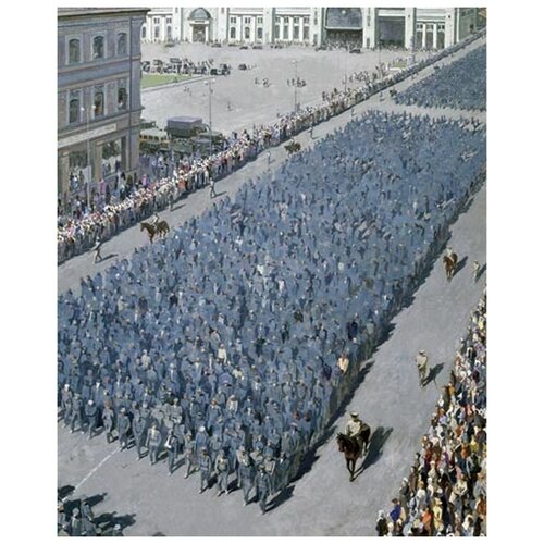  1700       (Prisoners in Moscow)   40. x 49.