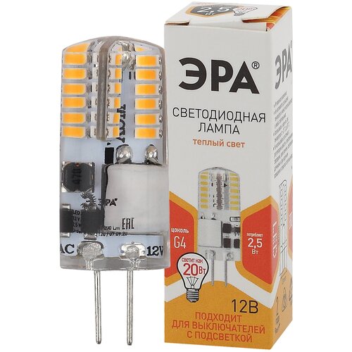 ������ 157� ����� ������������ LED-JC-2.5W-12V-SLC-827-G4 JC 2.5�� ������� G4 ����. ���. 12� �0049089 ���