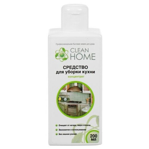  428     Clean home, , 200 