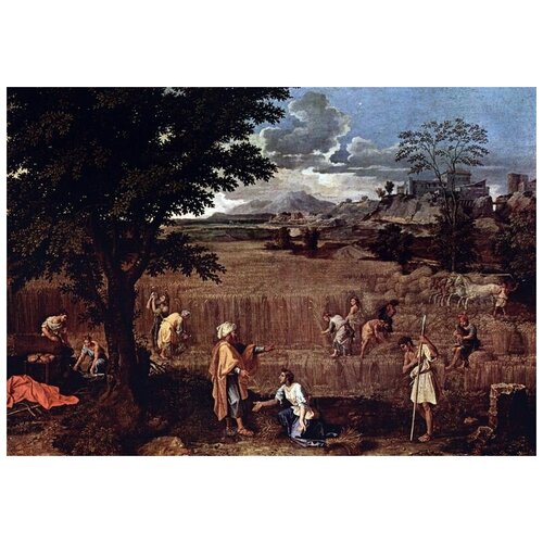 ������ 1880� ����������� �� ������ ��� ������ ������ - ���� (The Four Seasons - Summer) ������ ������ 57��. x 40��.