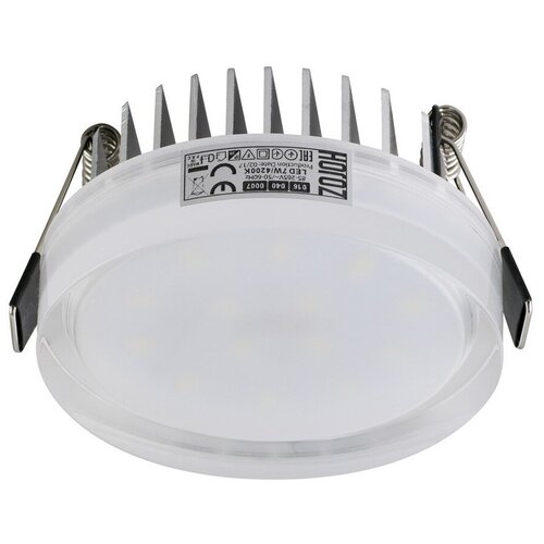  897  LED 7 4200  Horoz 016-040-0007