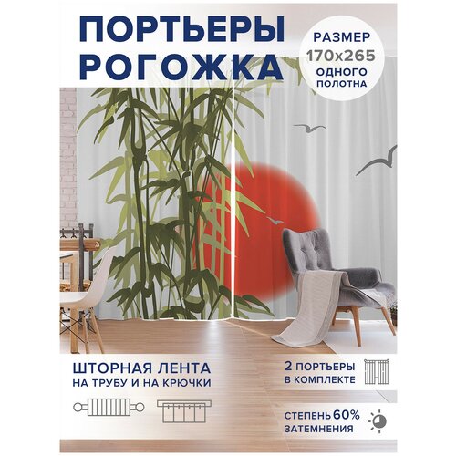 ������ 4749� �����, ��������� JoyArty 