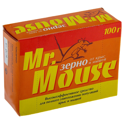  55     100.    Mr Mouse -921 (. 59693)