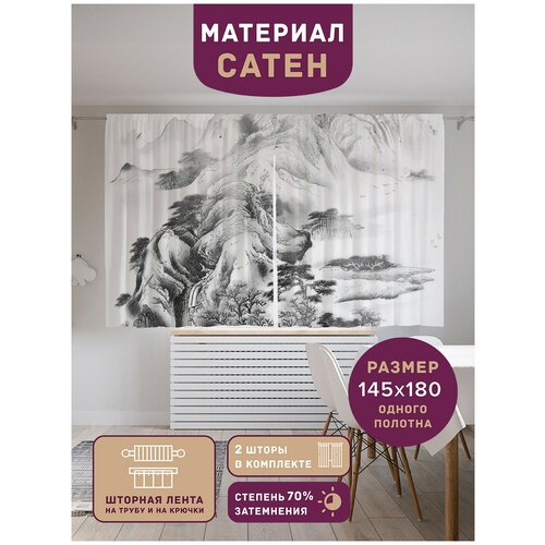 ������ 1949� �����, ��������� �������� JoyArty 