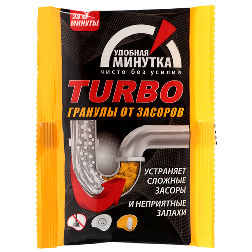  360     /    TURBO