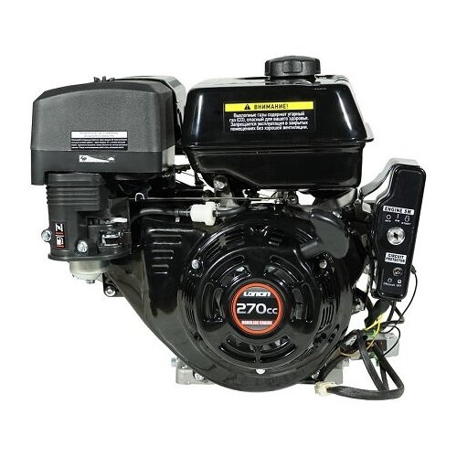  29755   LONCIN G270FA 9,0 .  25 