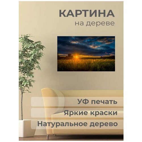������ 1001� ����������� ������� �� ������ 