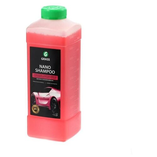  1472  Grass Nano Shampoo, 1 , 