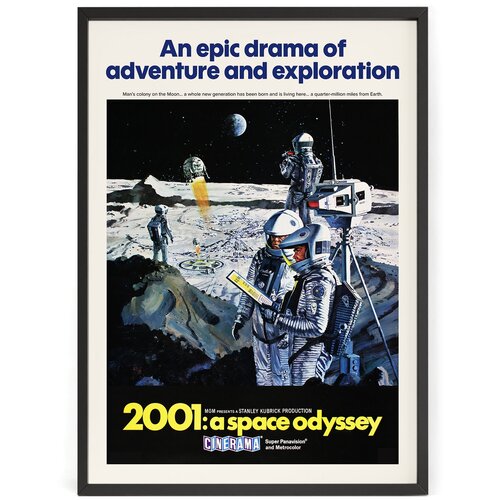  1250        - 2001: A Space Odyssey 70 x 50   