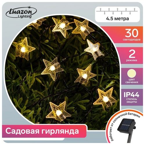 ������ 580� �������� ������ 4.5 � � ��������� �������, IP44, ����� ����, 30 LED, �������� ����� �����2 ������, ��������� �������