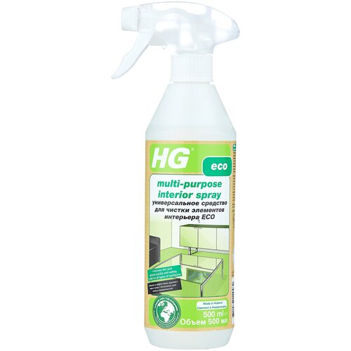  547   HG ECO    , 0.5 , 