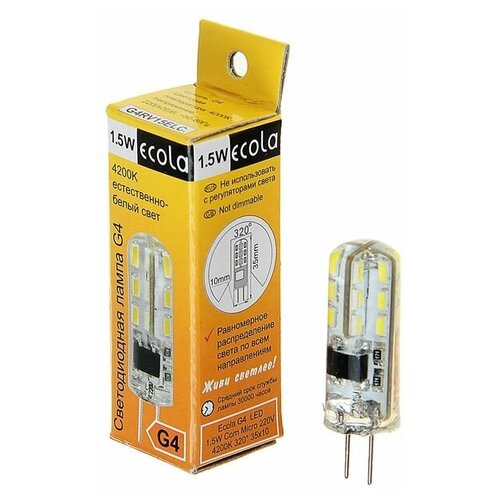 ������ 237� ����� ������������ Ecola Corn Micro, G4, 1.5 ��, 4200 K, 320�, 35�10 ��