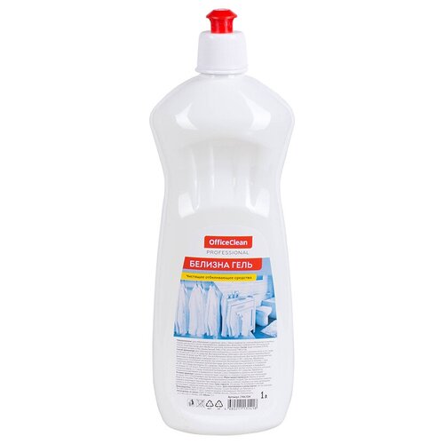  1190    OfficeClean Professional 