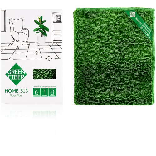  999     Green Fiber HOME S13, 