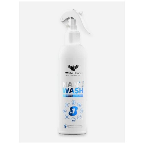 ������ 442� ��������-��������� ����� White Hands NANO WASH