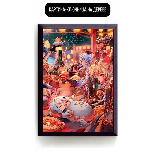 ������ 619� �������� ��������� ���������� 20x30 �� ���� - 69 �