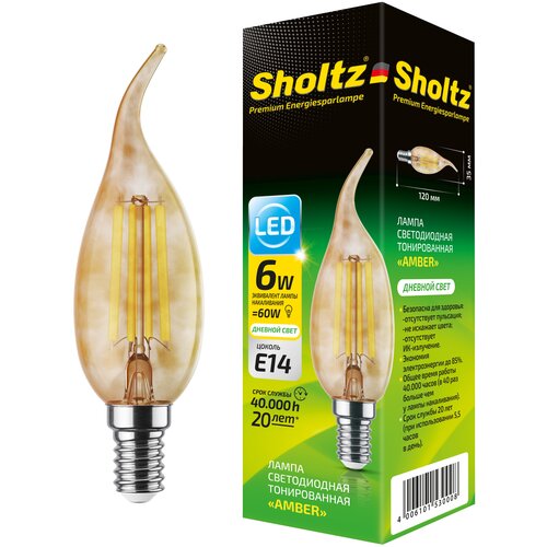 ������ 470� ����� ������������ ����������������� Sholtz 6�� 220� ����� �� ����� CA E14 4000� ������ �������� �����������(�����) FOC5300