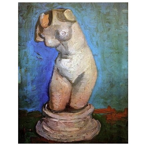  1210       (Plaster Statuette of a Female Torso)    30. x 39.