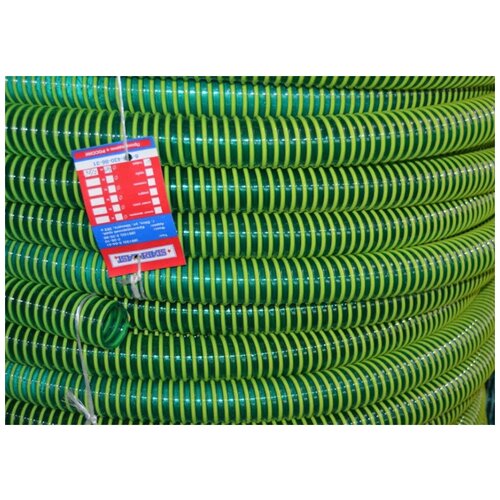  8160 STARPLAST  40  (1,5 ),  2*25=50  ,  -  