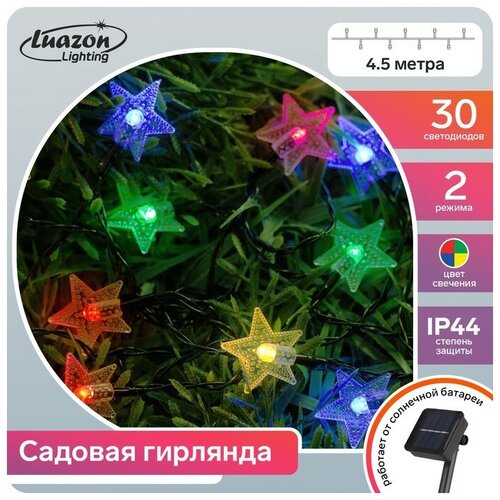 ������ 900� ������� �������� Luazon Lighting �������� ������ 4.5 � � ��������� �������, IP44, ����� ����, 30 LED, �������� ������, 2 ������, ��������� �������