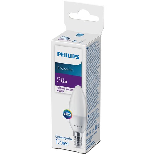 ������ 116� ������������ ����� Philips 929002968837