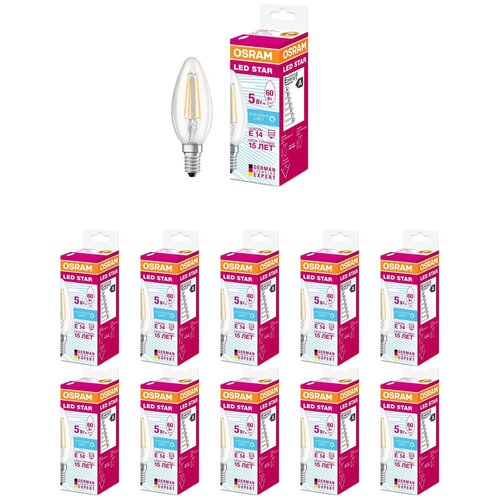 ������ 1510� �������� ������������ OSRAM ����� B E14 5�� 220� 660�� 4000� ������� ����� �����������, �������� 10��