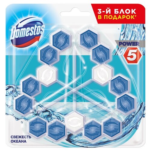  714    , Domestos Power 5 Trio 