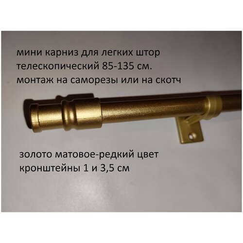 ������ 1086� ���� ������ ��� ���� 85-135 ��.������ �������