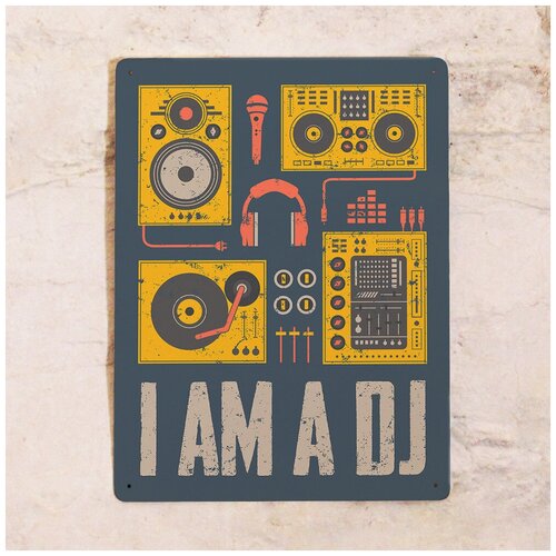  1275   I am a dj, , 3040 