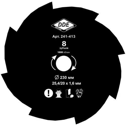  346    DDE Grass Cut 8/230/25.4/20mm 241-413