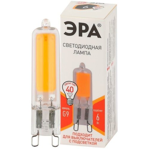������ 158� ����� ������������ STD LED JCD-6W-GL-827-G9 JCD 6�� ������� G9 ����. ���. ��� �0049085