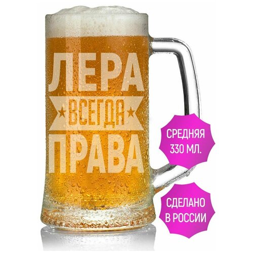 ������ 457� ������ ������ ���� ������ ����� - 330 ��.