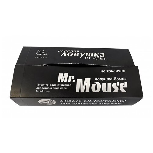    Mr.Mouse      1 .  ,  210 