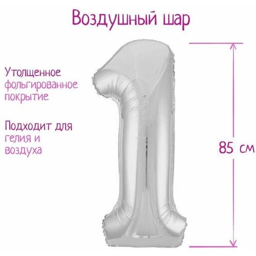 ������ 310� ��� �������������� 40