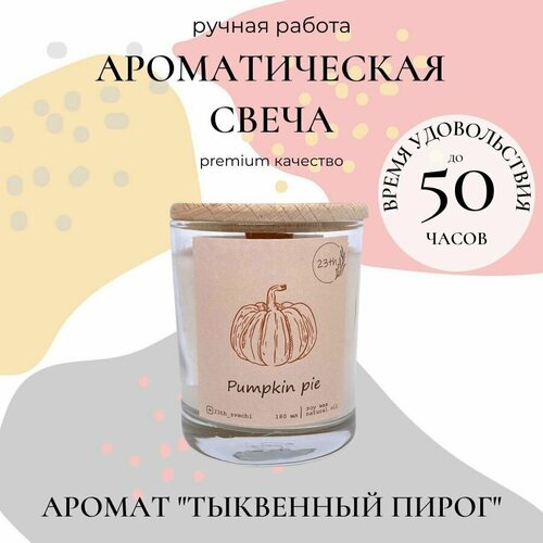 ������ 1500� ������������� ����� 23th ��� �������, ����, ��������� � ���������. ������ 