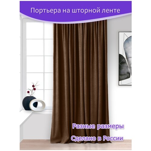 ������ 4100� ����� ���������� ����� - ������ ��������, �����, �������, � 160 � � 250 ��.