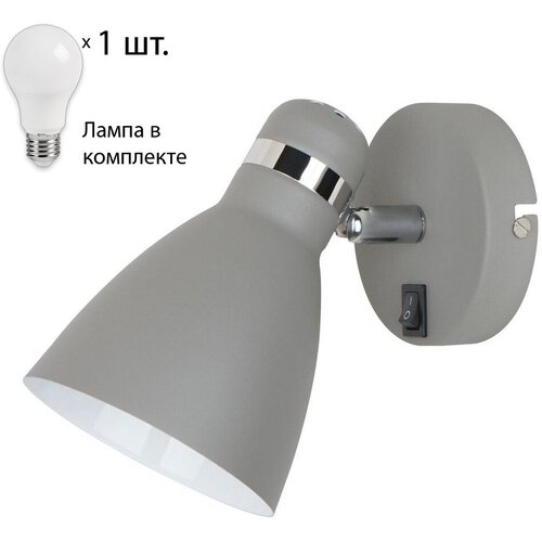  1390    Arte Lamp Mercoled A5049AP-1GY+Lamps393970