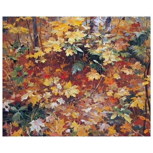  1700       (Corner of autumn forest)   49. x 40.