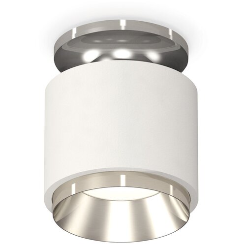  4089   Techno Spot XS7510080 Ambrella Light