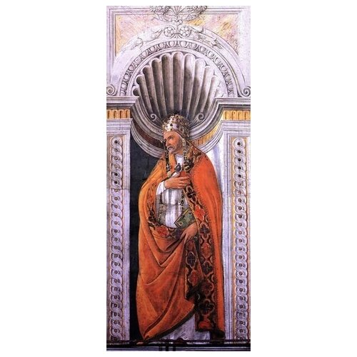  1910      ,   II (Portrait of the pope, Staint Sixtus II)   30. x 72.