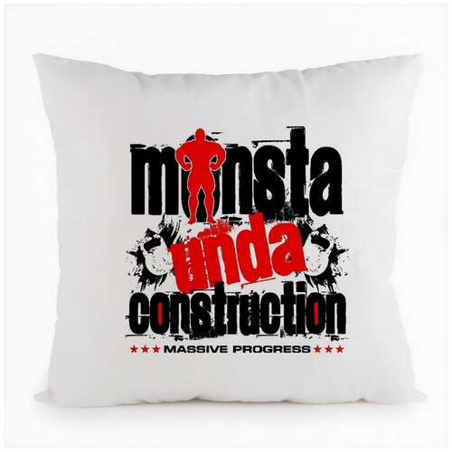  680   CoolPodarok Monsta unda construction