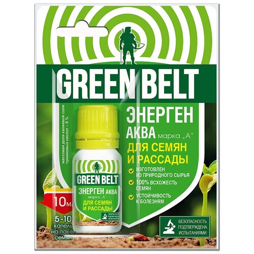    Green Belt  , 10 ,  93 