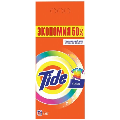  3650 Tide   Tide Color, , 12 