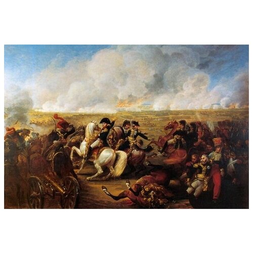  1950       (Bataille de Wagram, 6 juillet 1809)  - 60. x 40.