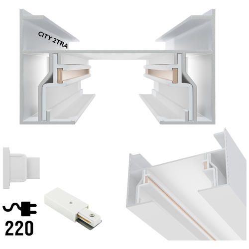  2445      CITY 2TRA | WHITE 3000x34x19mm | 220V