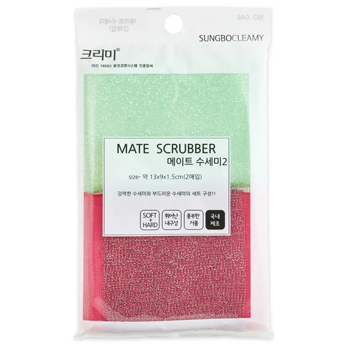  210 -    SungBo Cleamy Mate Scrubber 2PC, 1 