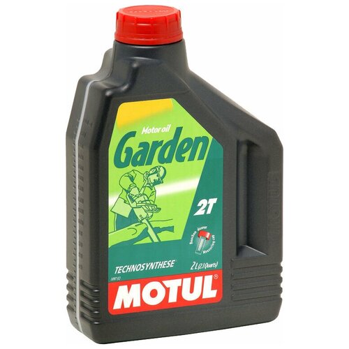  1732     Motul Garden 2T, 1 