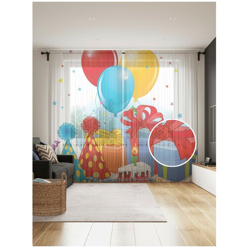 ������ 1833� ���� ��� ����� � ������� JoyArty 