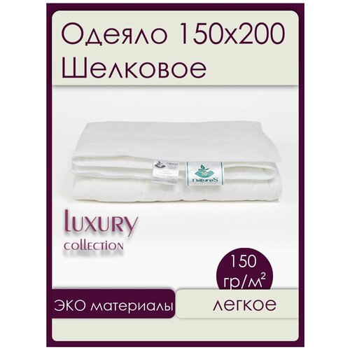 ������ 11014� ������ ��������� 1.5 �������� 150�200 ������� ������ ������