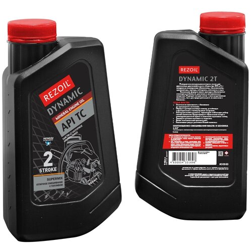  640  REZOIL DYNAMIC 2-. () API T 0,946 ., Rezer